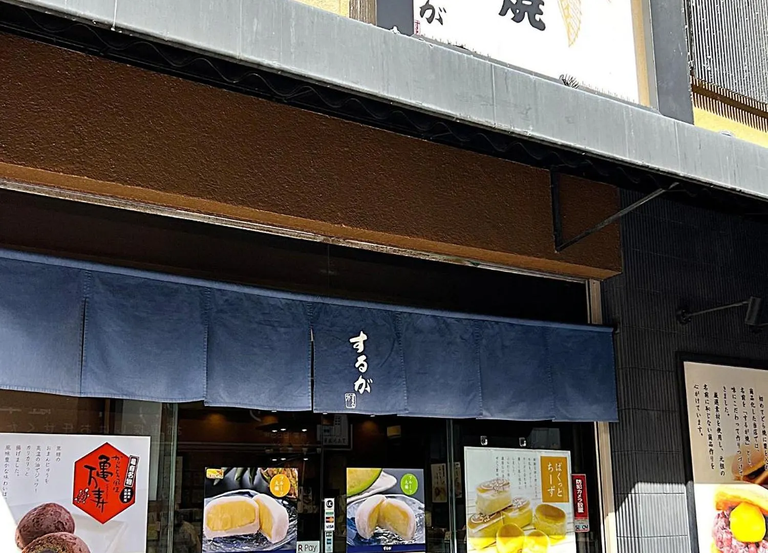 Apartment Sunrise Izumi 301 - Vacation Stay 17947 Tokyo Japan