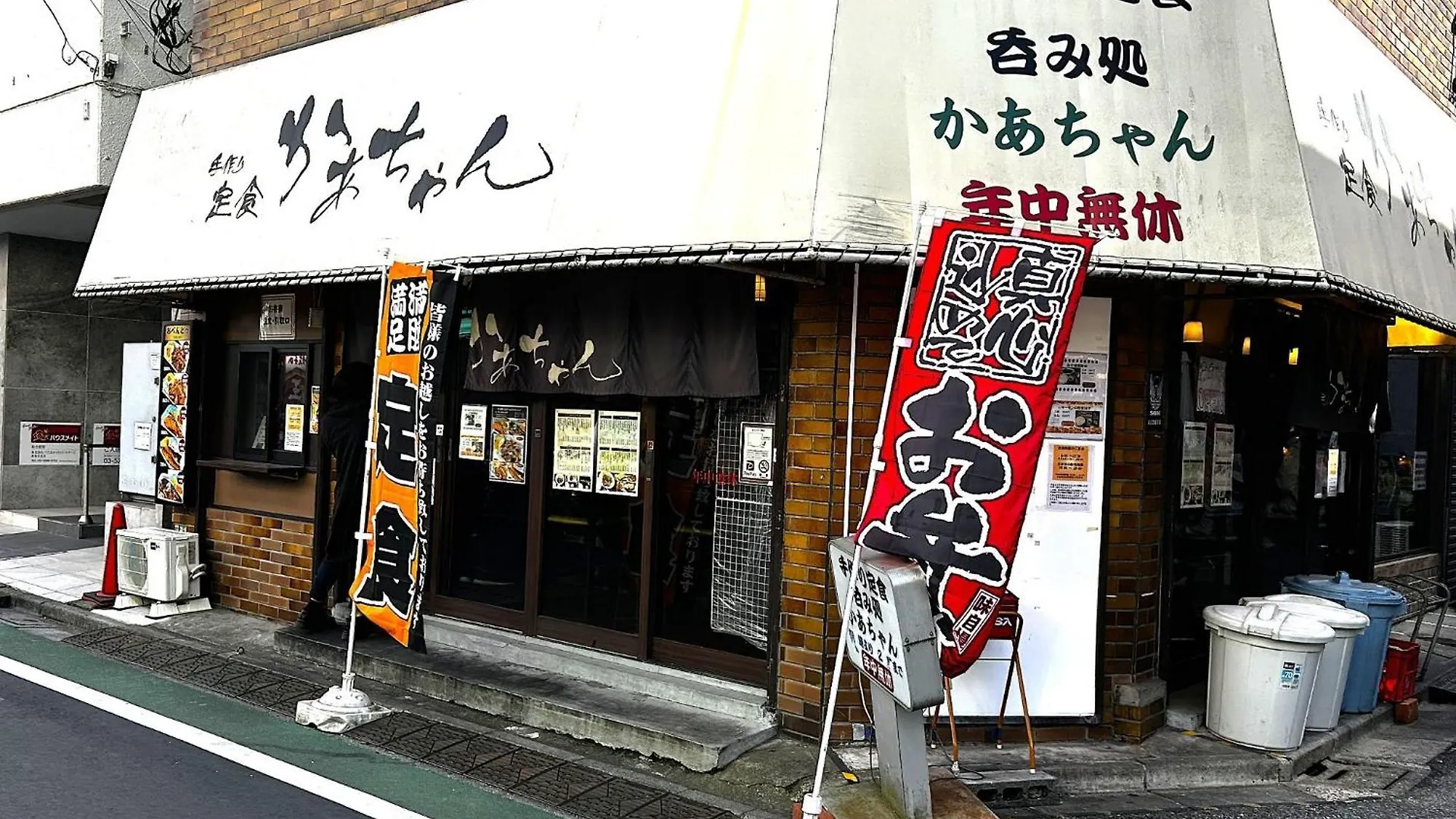 Sunrise Izumi 301 - Vacation Stay 17947 Tokyo Apartment